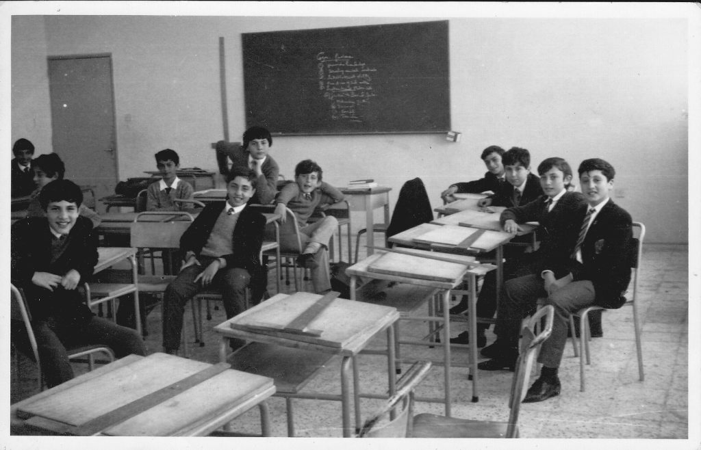 Form 3 Naxxar Secondary School, 1971