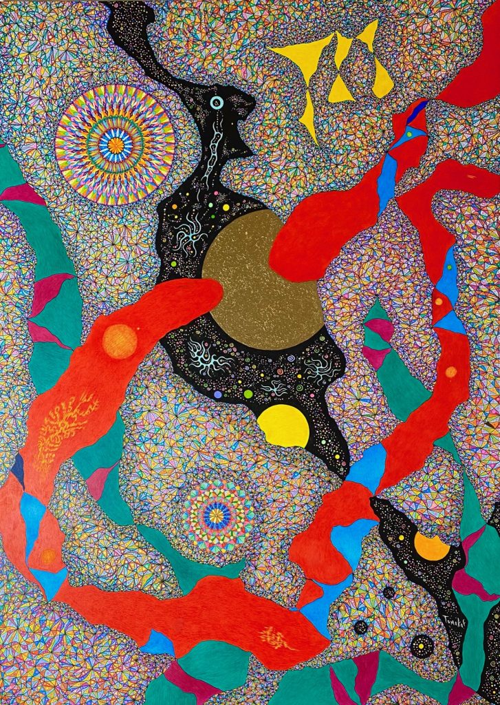 Il filo delle vita by Tomoko Fait