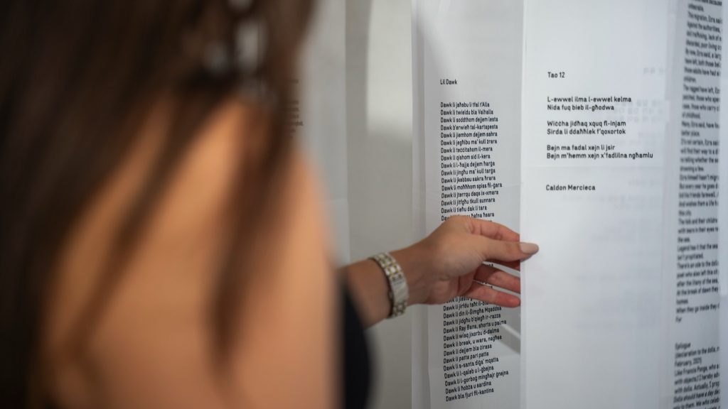 Trans/cription by PONKS for BEJN / In-Between, the Malta Pavilion at the Gwangju Biennale 2026. Commissioned by Arts Council Malta. Photo credit: Daniel Schembri